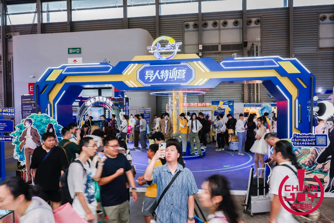 43.89万人次再创新高!第23届ChinaJoy圆满落幕:感谢有你,共赴这场“与AI同游”的盛夏之约 https://cms3.chinajoy.net/157/upload/resources/image/103597.png?token=Bearer eyJhbGciOiJIUzUxMiJ9.eyJpc3MiOiJlY2hpc2FuIiwic3ViIjoie1wiY2xpZW50XCI6XCJXRUJcIixcInR5cGVcIjpcIlVTRVJcIixcIm5hbWVcIjpcInVzZXIyX2FwaVwiLFwic2lnbmF0dXJlXCI6bnVsbCxcImV4cGlyZXNfaW5cIjoxODAwMDAwMH0iLCJpYXQiOjE3ODU4MzQ1ODEsImV4cCI6MTc4NTg1MjU4MX0.HoThmgOAUMt0EpWerAm8NYzl6DOy1GtDxDIOGVxXjea3HVMpGDIiP16BBotix2abTm3MiXT5hcOKdUHNC1Lp7g